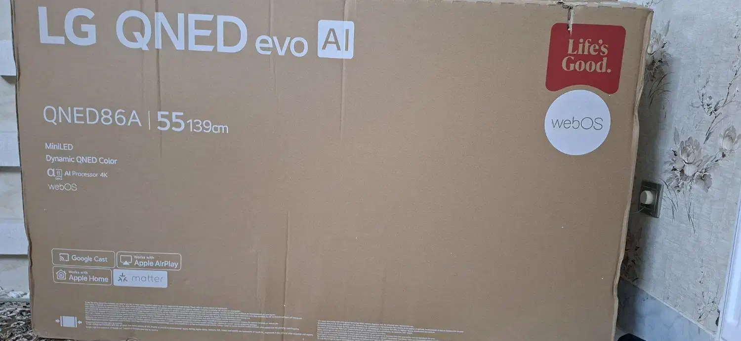 کارتن تلویزیون ال جی ۵۵ تمیز و ن|ابزارآلات|اصفهان, جلالیه|دیوار