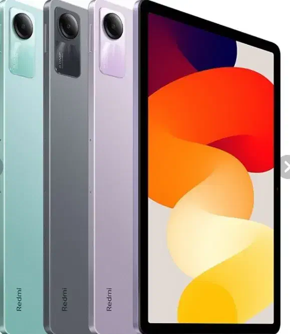 تبلت|تبلت|نیشابور, ناسیونال|دیوار