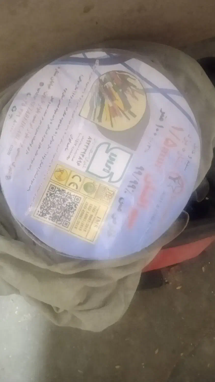 سیم برق|مصالح و تجهیزات ساختمان|رشت, نظری|دیوار