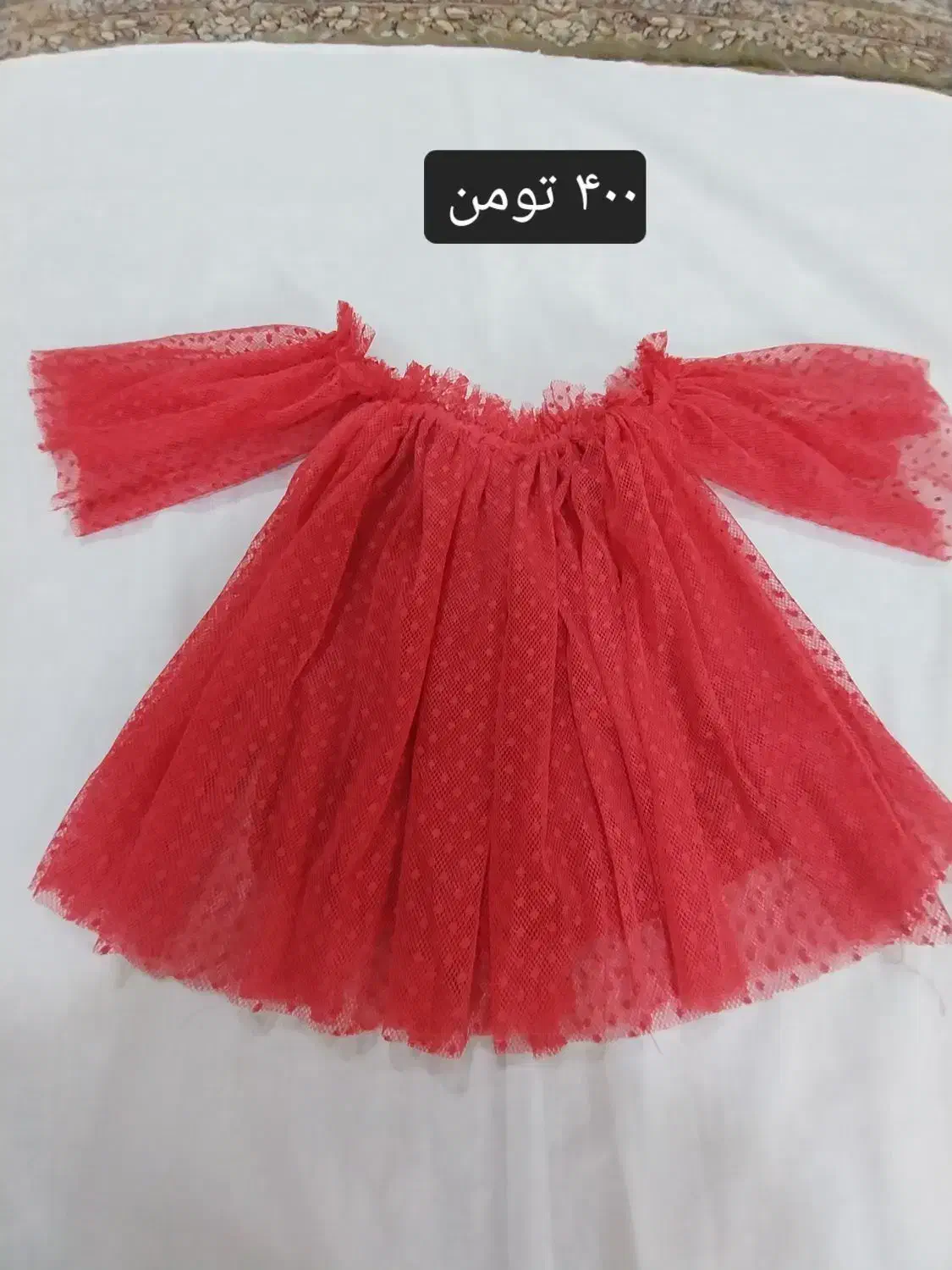 لباس کودک|کفش و لباس بچه|گرگان, |دیوار