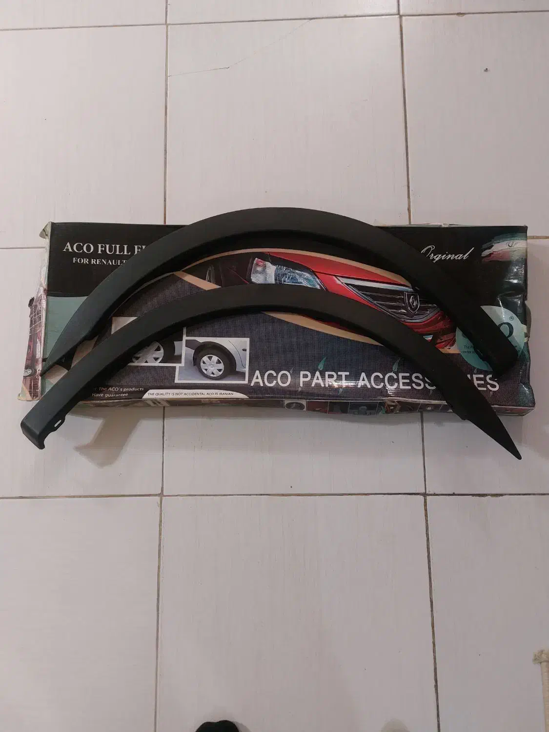 فلاپ گلگیر ال۹۰|قطعات یدکی و لوازم جانبی|بابلسر, |دیوار