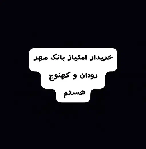 گوشی هواوی gr3 معیوب|موبایل|رودان, |دیوار