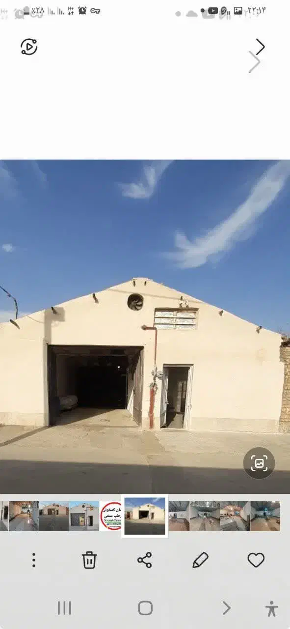 اجاره سوله ۲۲۰متری|اجارهٔ مغازه و غرفه|شاندیز, |دیوار