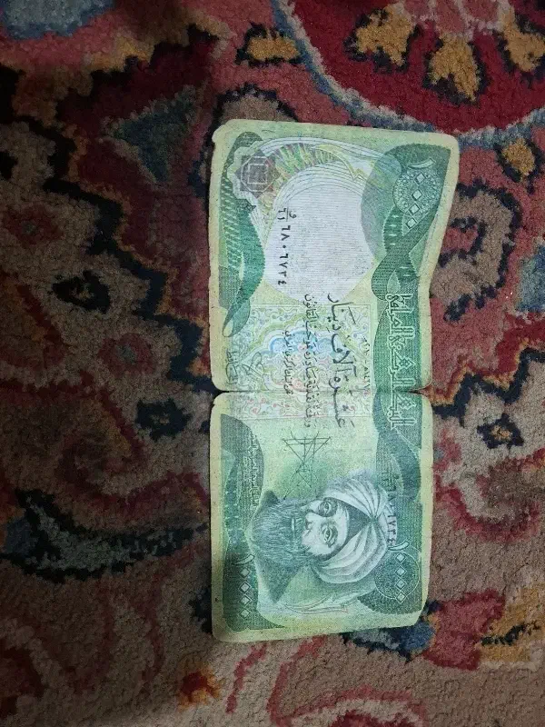 پول قدیمی|کلکسیون سکه، تمبر، اسکناس|حبیب آباد, |دیوار