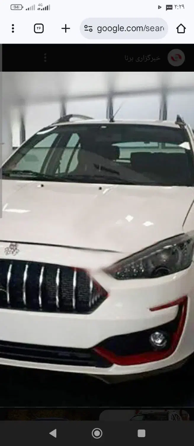 آگهی خودرو|خودرو سواری و وانت|نورآباد, |دیوار