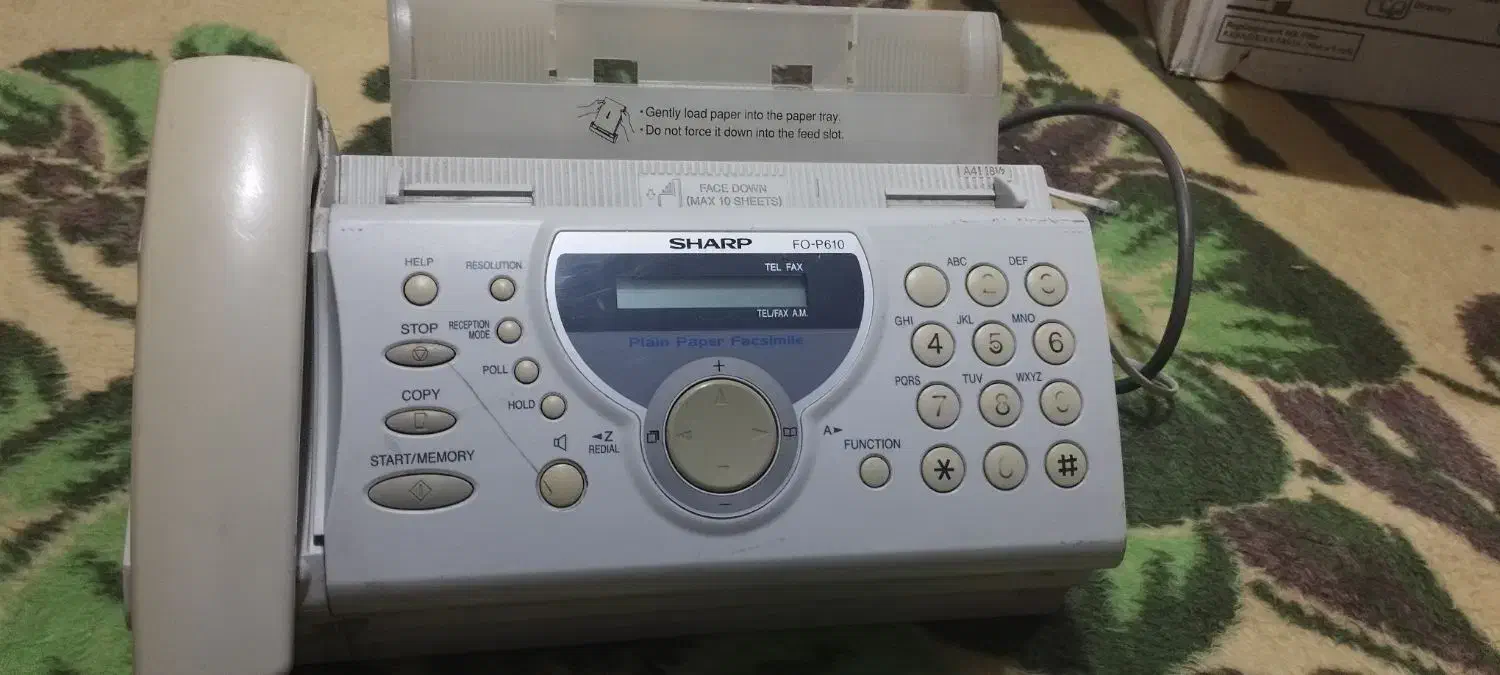 دستگاه فکس شارپ|پرینتر، اسکنر، کپی، فکس|همدان, |دیوار