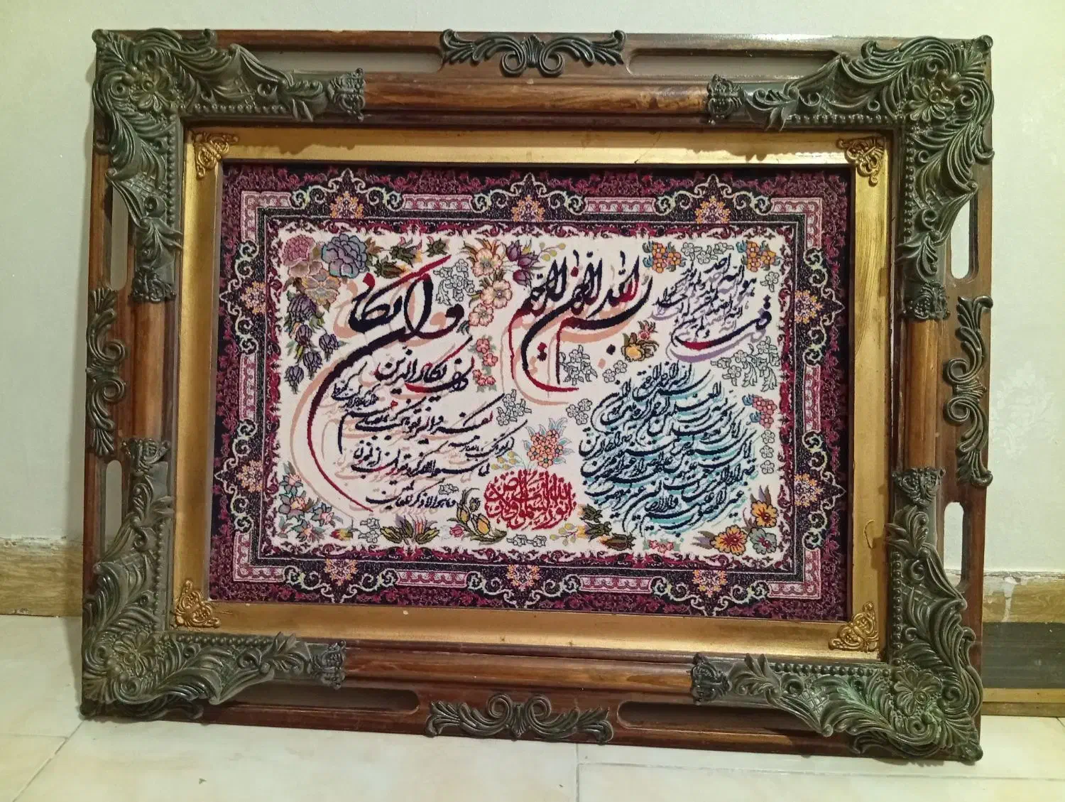 تابلو فرش|تابلو فرش|قشم, |دیوار