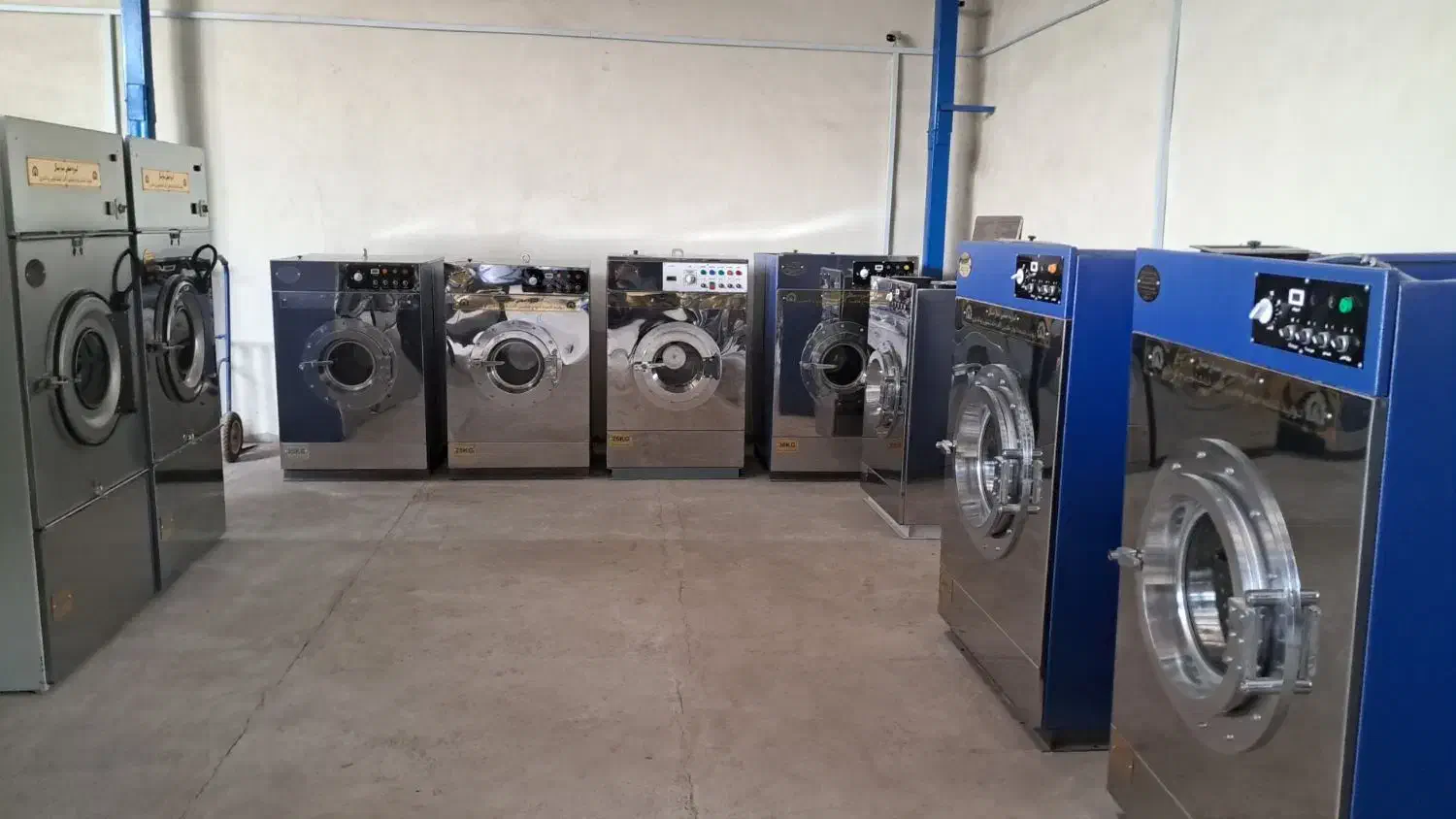 لوازم خشکشویی لباسشویی صنعتی|ماشینآلات صنعتی|باغستان, |دیوار