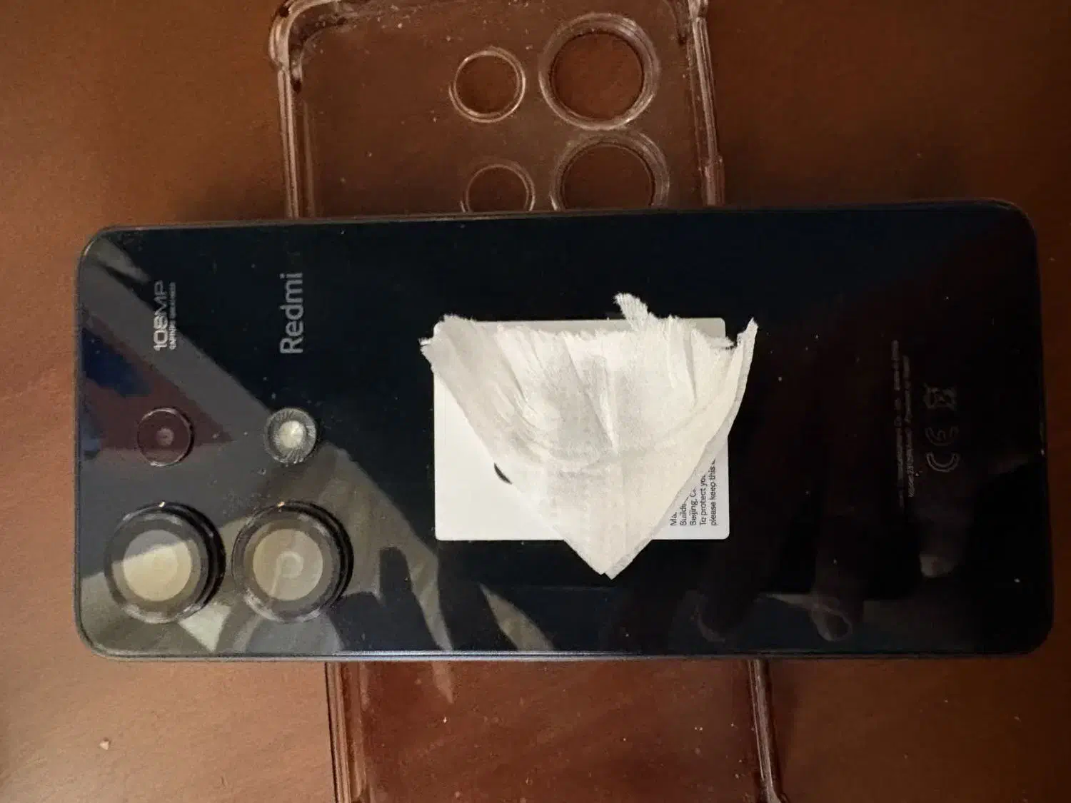 ردمی نوت 13 4 جی 256 گیگ|موبایل|بابلسر, |دیوار