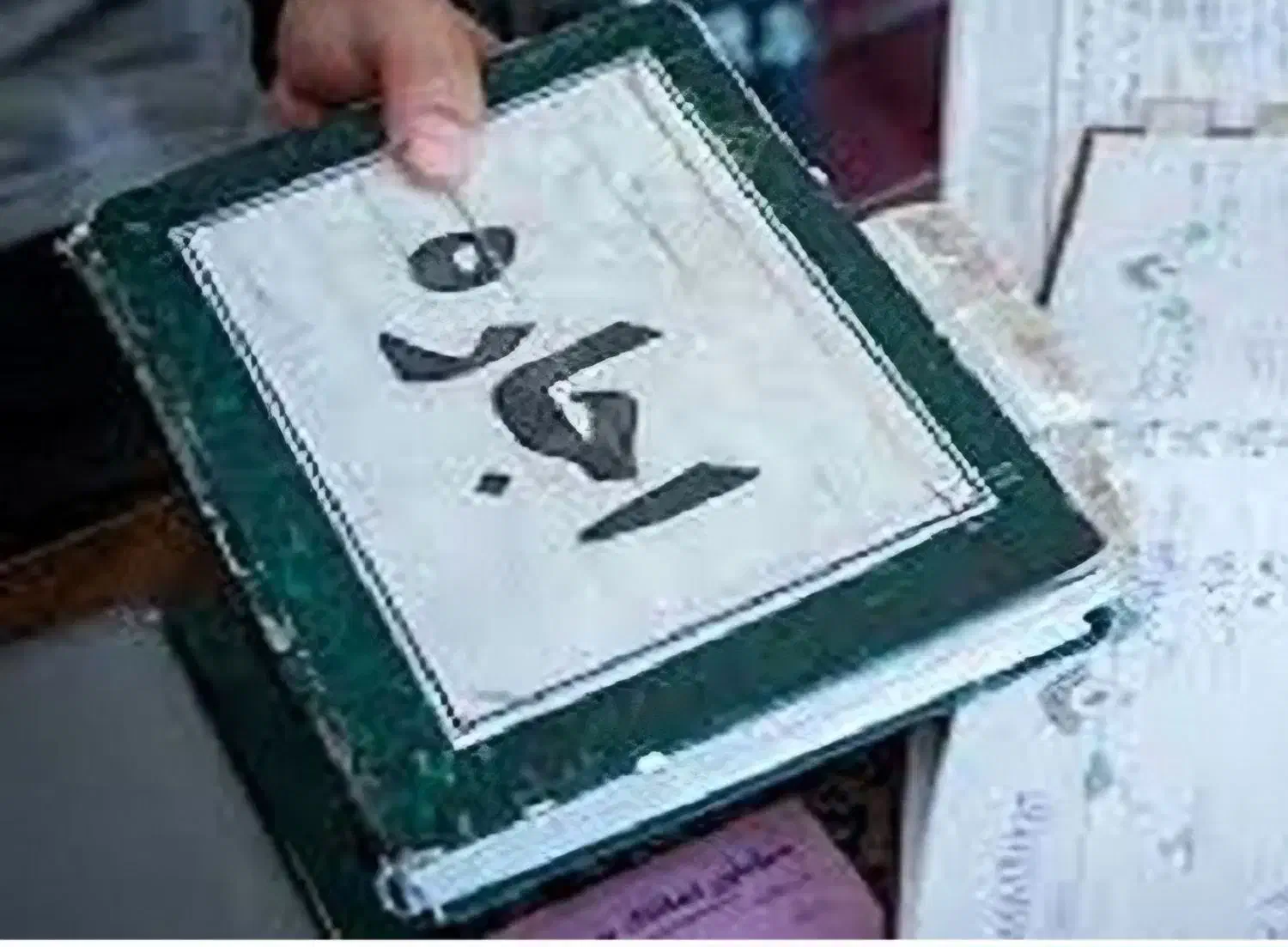 امامت۳|اجارهٔ آپارتمان|آشخانه, |دیوار