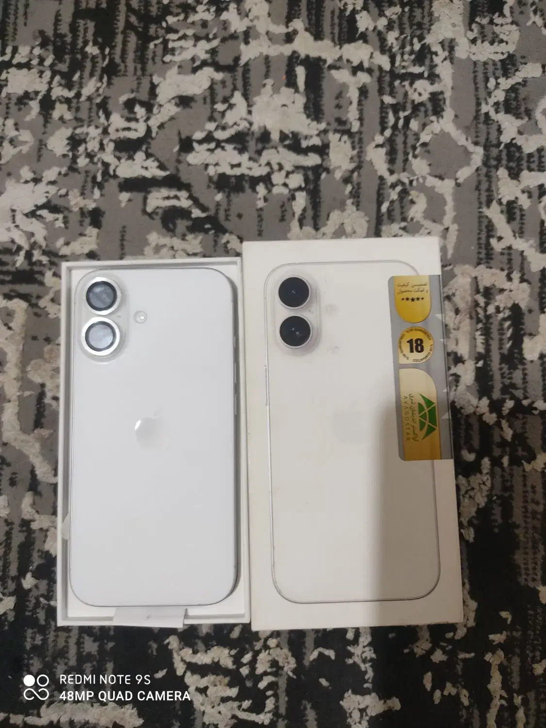 آیفون 16 نرمال 128g|موبایل|اهواز, زیتون کارمندی|دیوار