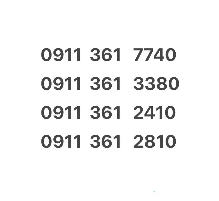 0911.361.3380|سیمکارت|رشت, بلوار گیلان|دیوار