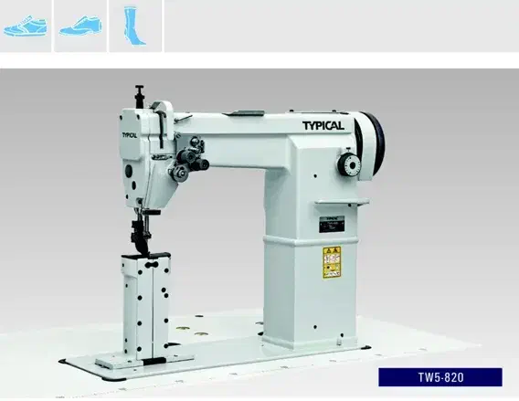 صندل دوزی و کفش دوزی|چرخ خیاطی و ریسندگی|قم, نیروگاه|دیوار