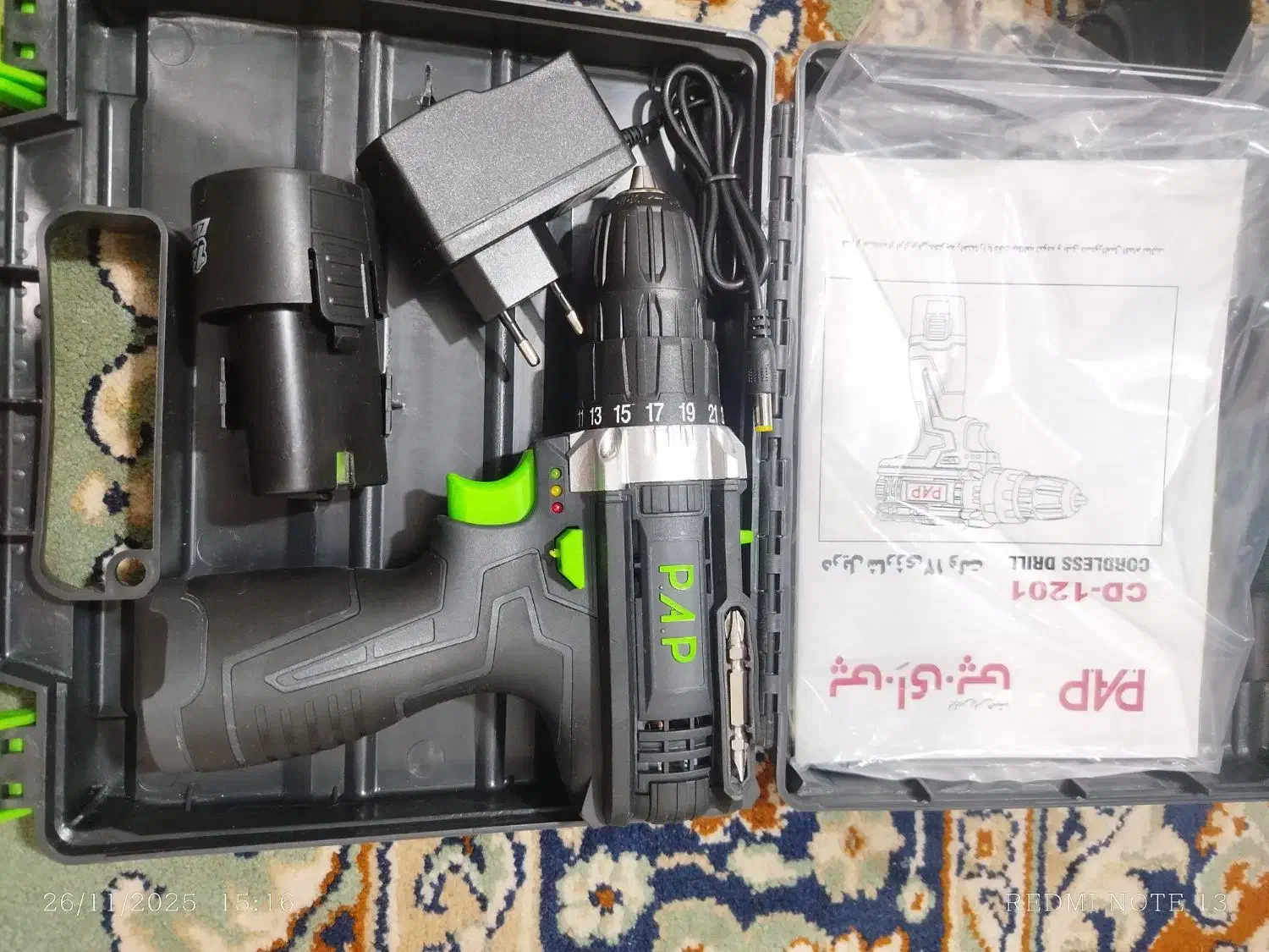 وسایل برقی|ابزارآلات|ایرانشهر, |دیوار