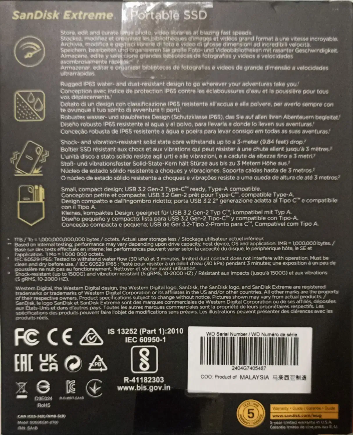 هارد اکسترنال san disk|قطعات و لوازم جانبی رایانه|شیراز, تپه تلویزیون|دیوار