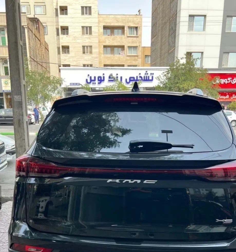 kmc x5|خودرو سواری و وانت|مشهد, دانشجو|دیوار