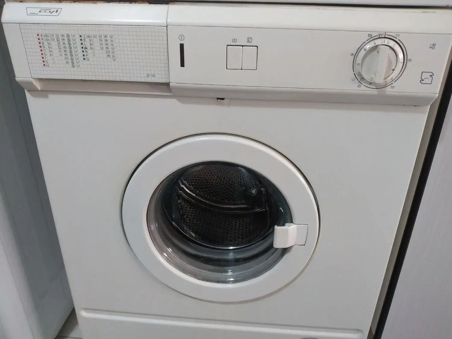 لباسشویی ارج|ماشین لباسشویی و خشک‌کن لباس|هشتگرد, شهرک بعثت|دیوار