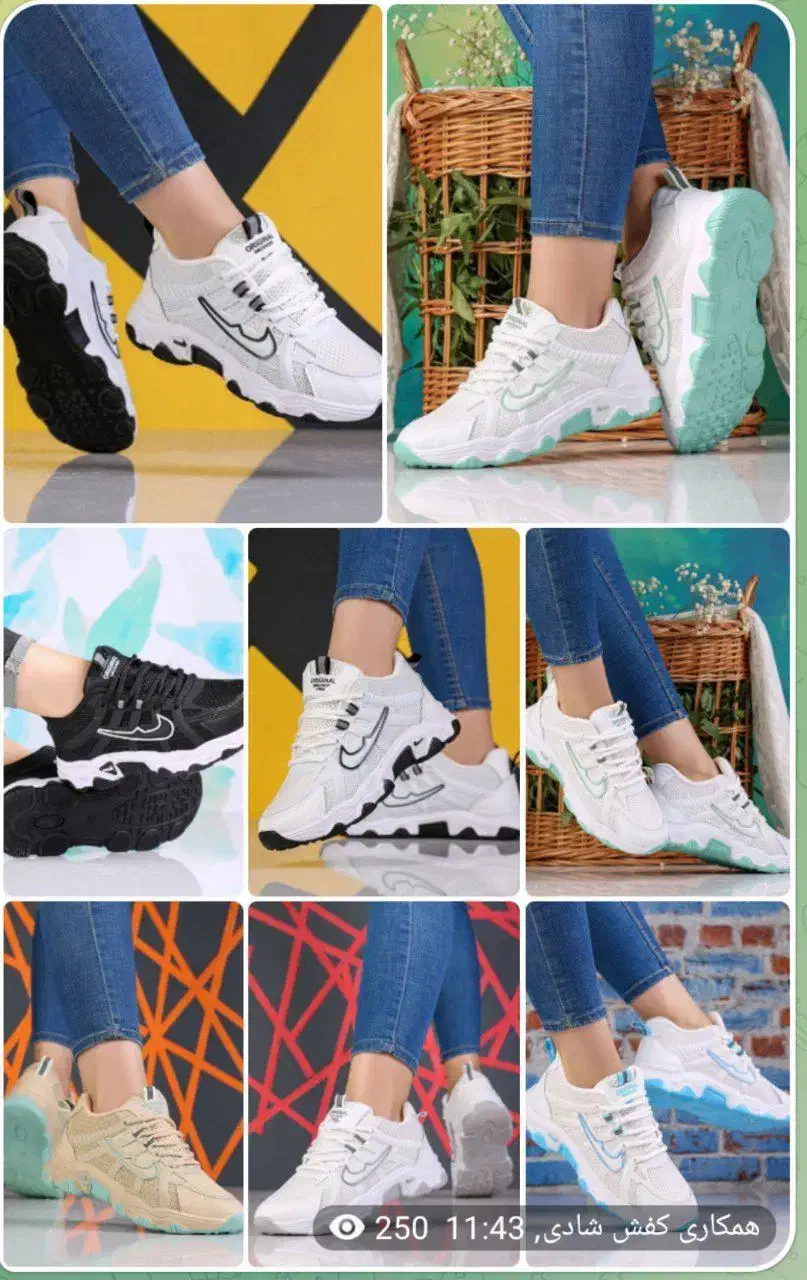 آنلاین شاپ|لباس|مشهد, ویلاشهر|دیوار