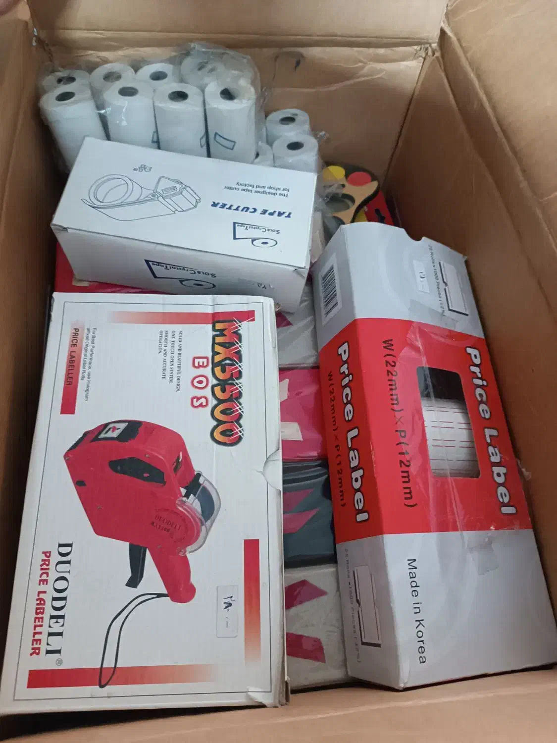 لوازم التحریر|لوازم التحریر|شیراز, فرگاز|دیوار