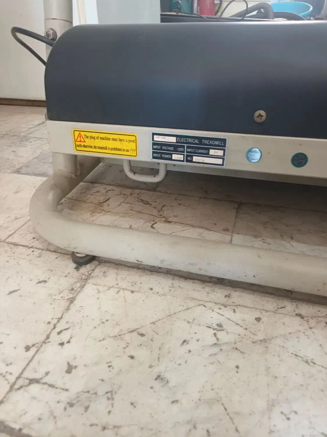 تردمیل ورزشی|تجهیزات ورزشی|اردبیل, |دیوار