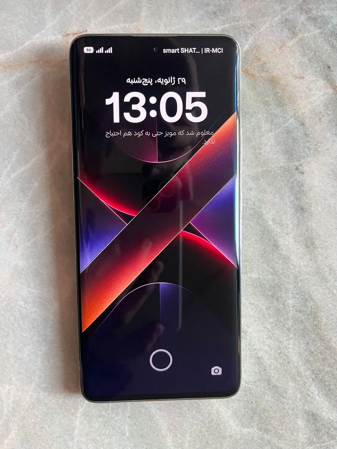 poco x7|موبایل|تهران, نازی‌آباد|دیوار