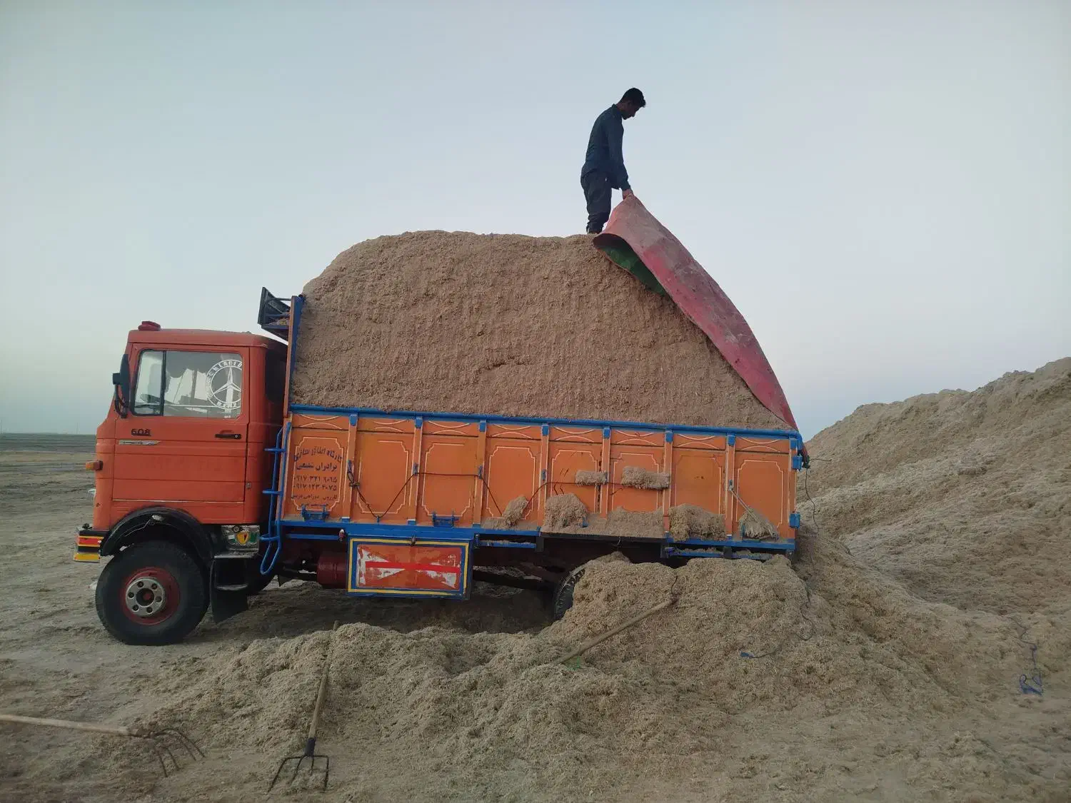 توفاله ،،|لوازم جانبی حیوانات|آبادان, |دیوار