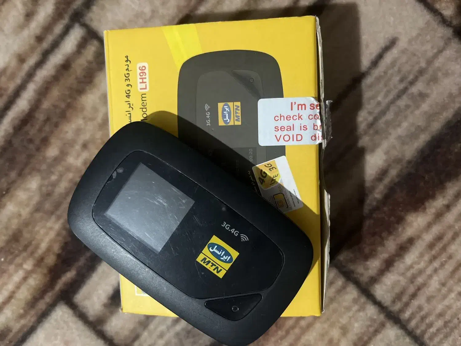 وایفا|مودم و تجهیزات شبکه|ارومیه, |دیوار