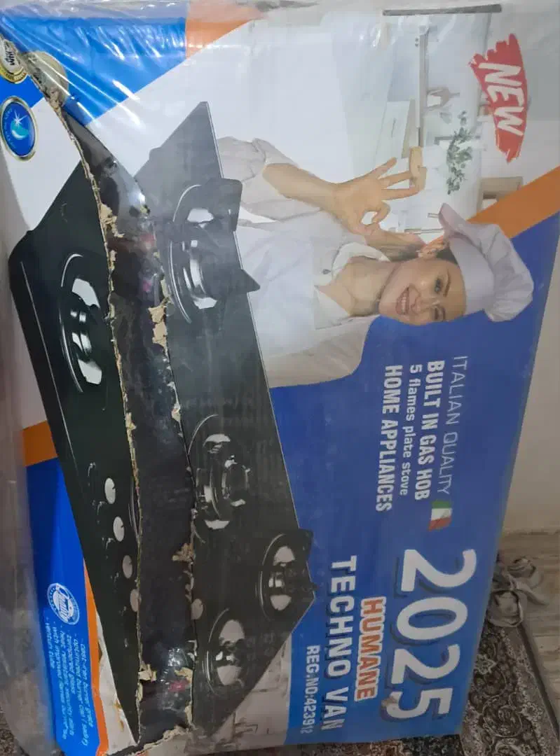 گاز صفحه ،جارو برقی ،سرویس تفال ،پیتزار پز|اجاق گاز و لوازم برقی پختوپز|بندر ماهشهر, |دیوار