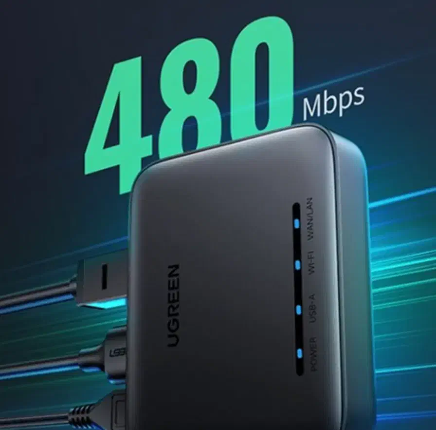 پرینت سرور یوگرین مدل CM428 10941|مودم و تجهیزات شبکه|تهران, جمال‌زاده|دیوار