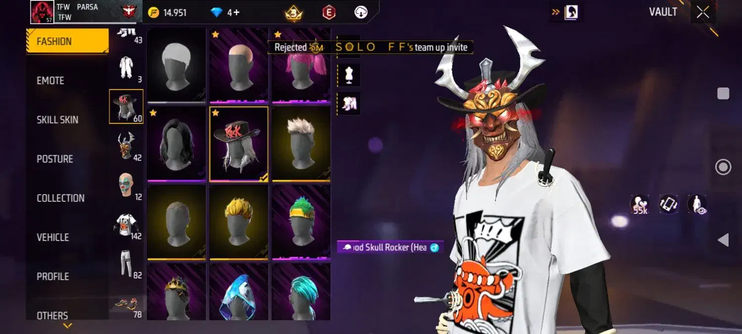 آکانت فری فایر گان لولی دار|کنسول، بازی ویدئویی و آنلاین|کلاله, |دیوار