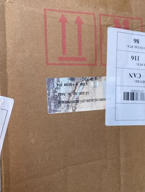 M50s++162th آکبند|قطعات و لوازم جانبی رایانه|دزفول, |دیوار