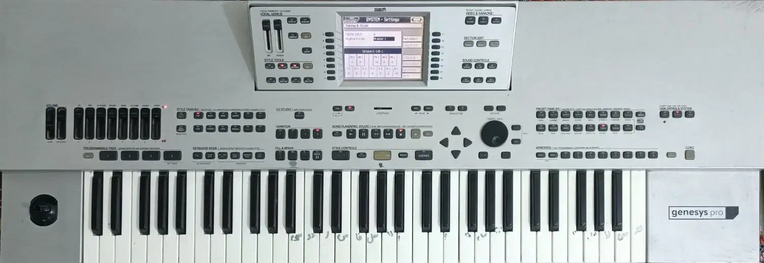 جنسیس پرشین پرو|پیانو، کیبورد، آکاردئون|خوشاب, |دیوار