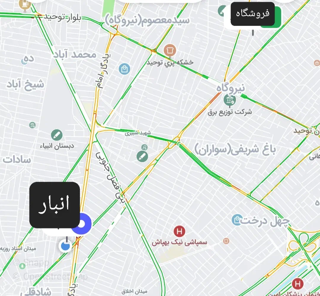 فروشنده خانم و نیروی بسته بندی خانم|استخدام بازاریابی و فروش|قم, نیروگاه|دیوار