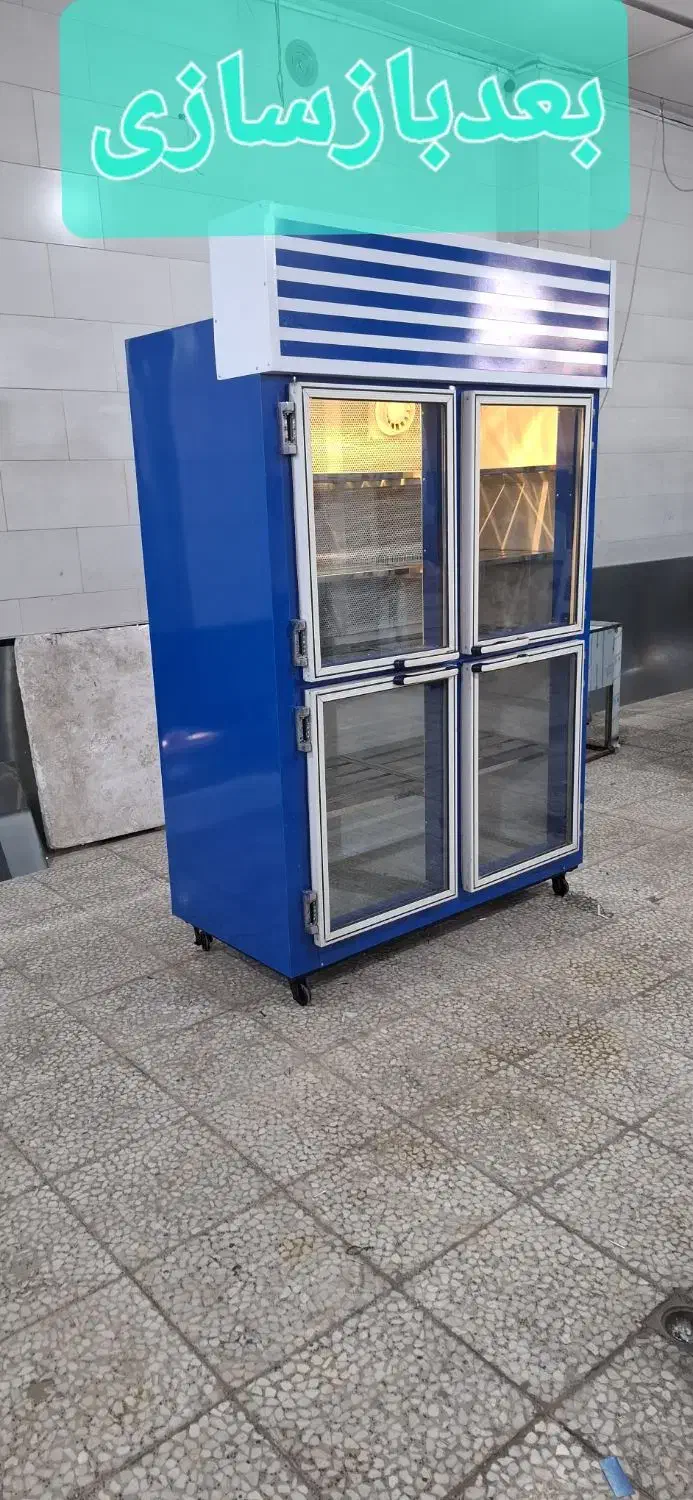 تعمیر موتور بازسازی بدنه یخچال صنعتی|خدمات پیشه و مهارت|اصفهان, ارغوانیه|دیوار