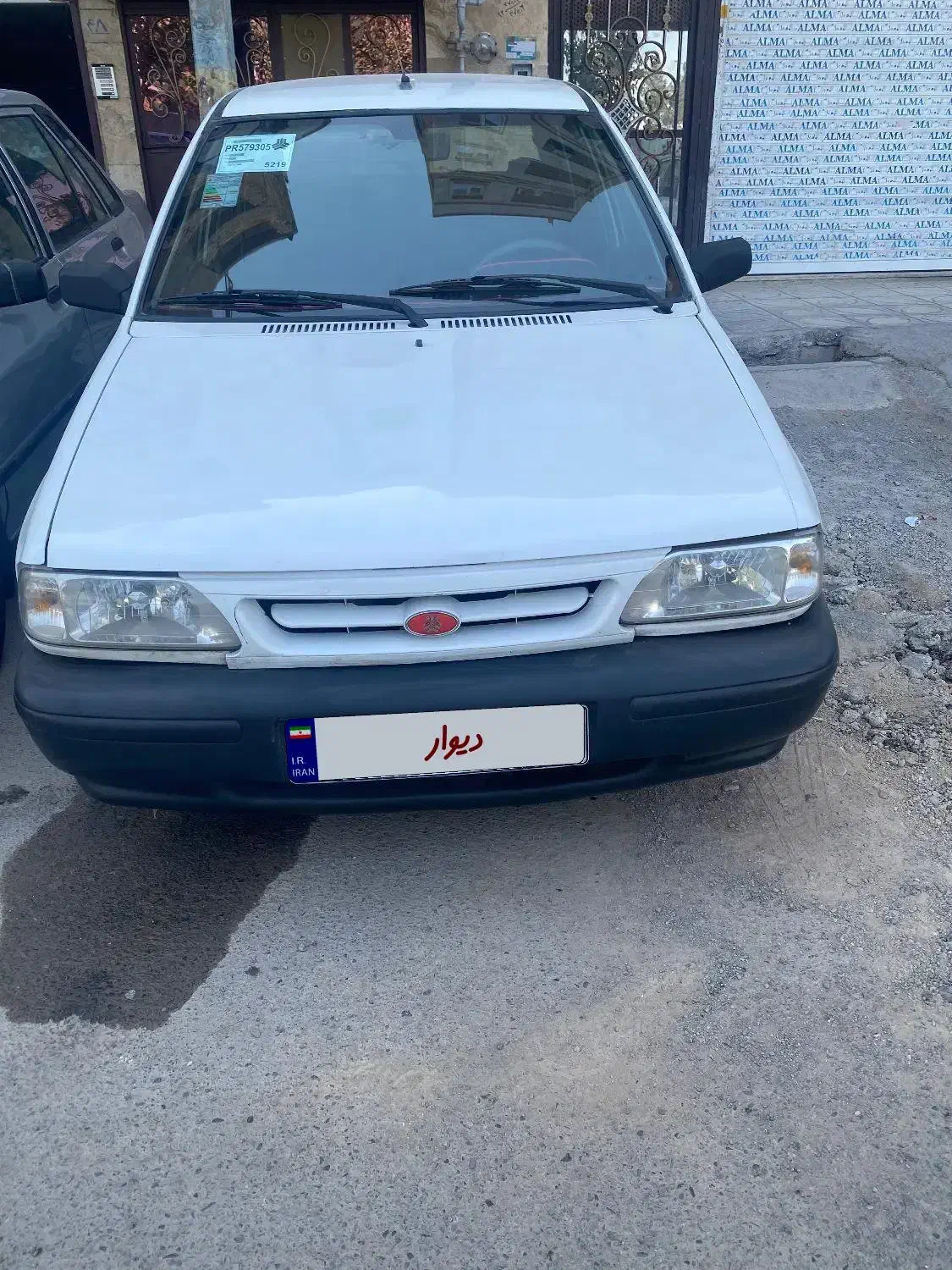 پراید|خودرو سواری و وانت|بهارستان, |دیوار