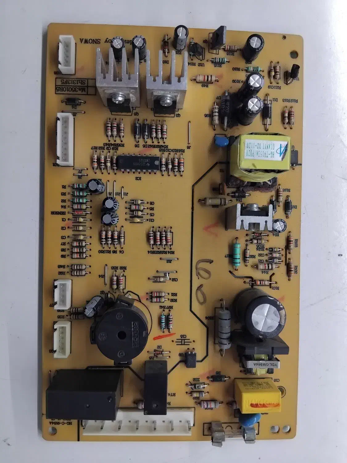 برد یخچال اسنوا مدل کویین|یخچال و فریزر|سیرجان, |دیوار