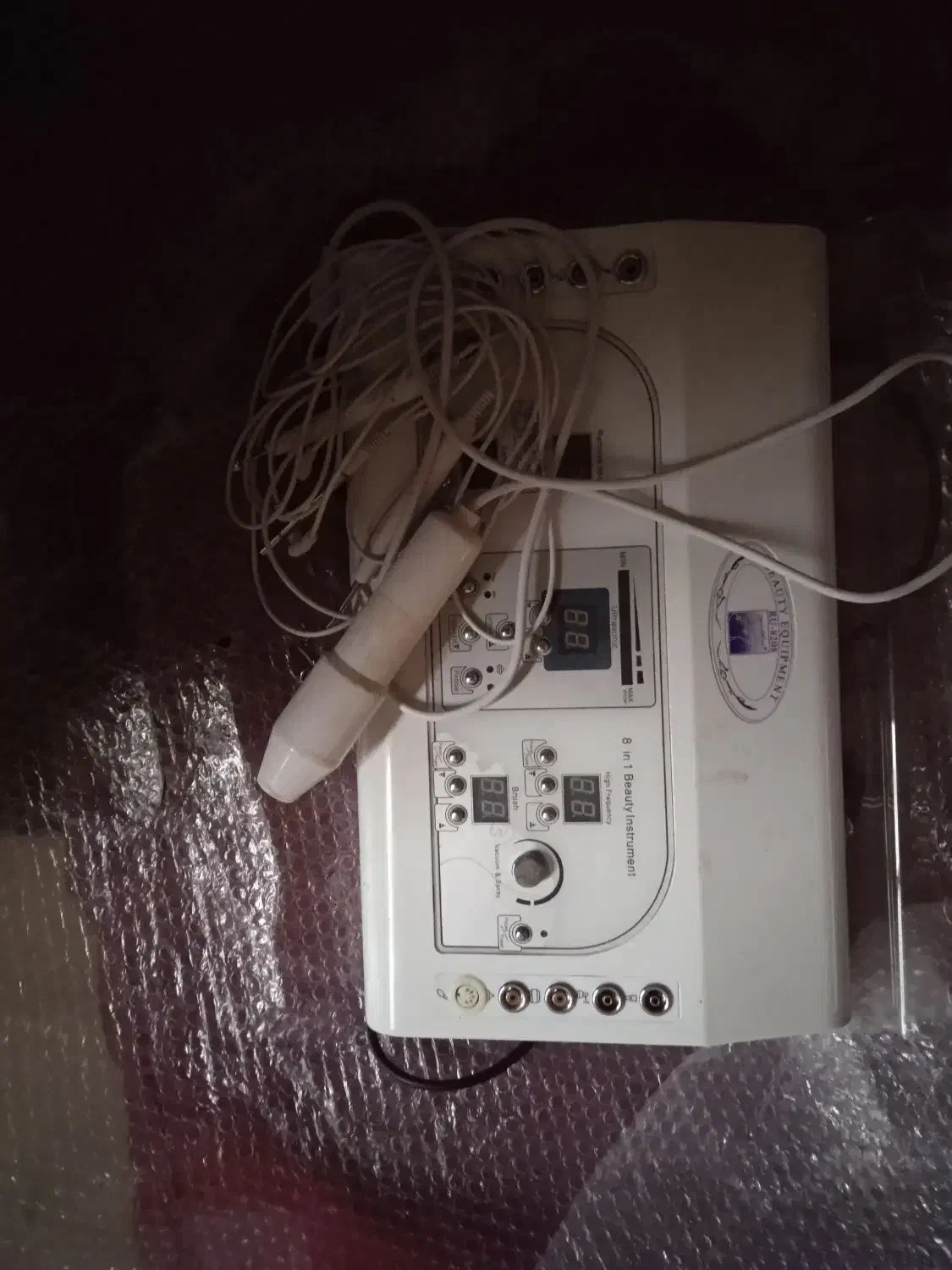 آرایش و بهداشتی|پزشکی|توتکابن, |دیوار