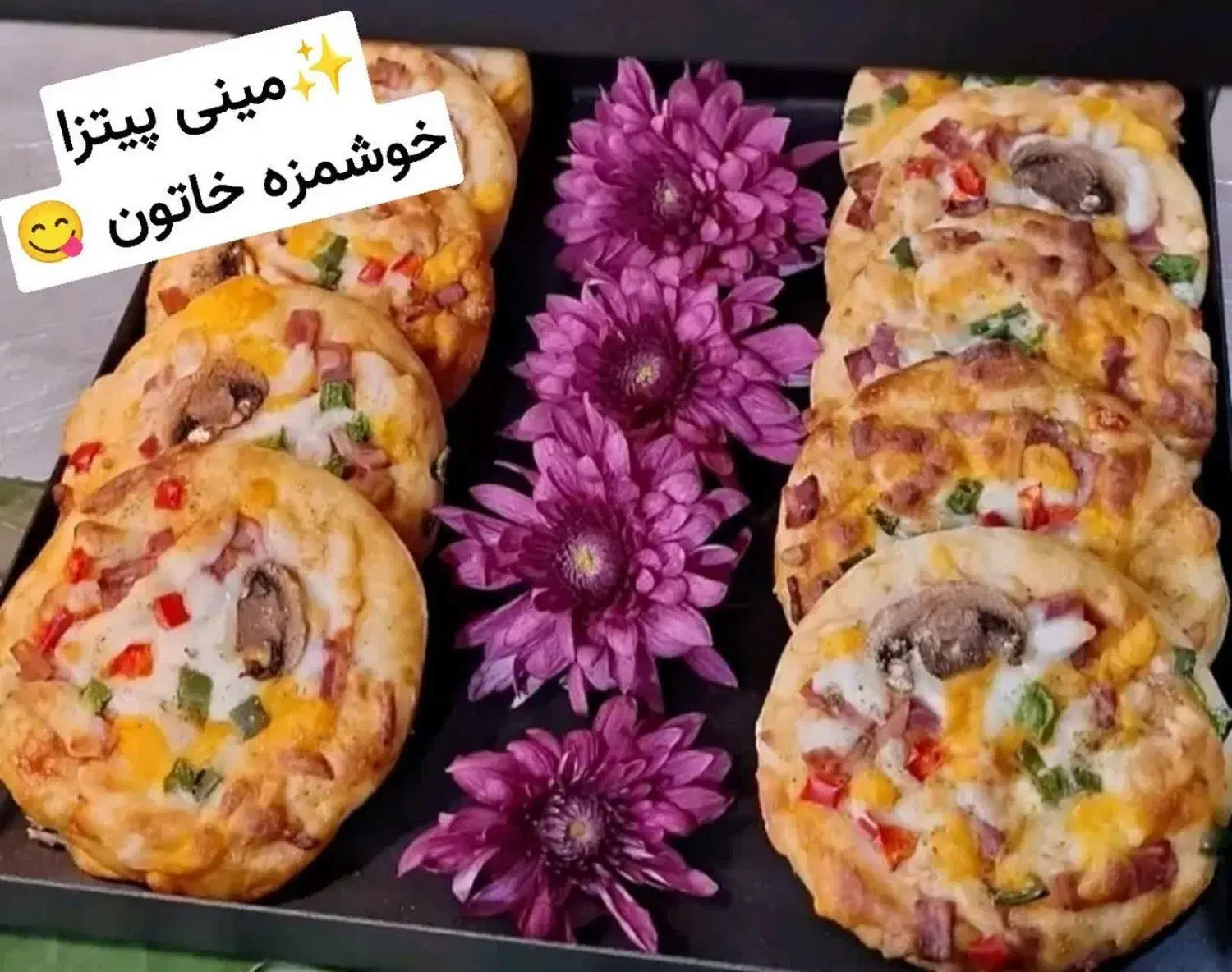 انواع فست فود و فینگر فود و انواع نبات و ترشیجات|خوردنی و آشامیدنی|بیرجند, |دیوار