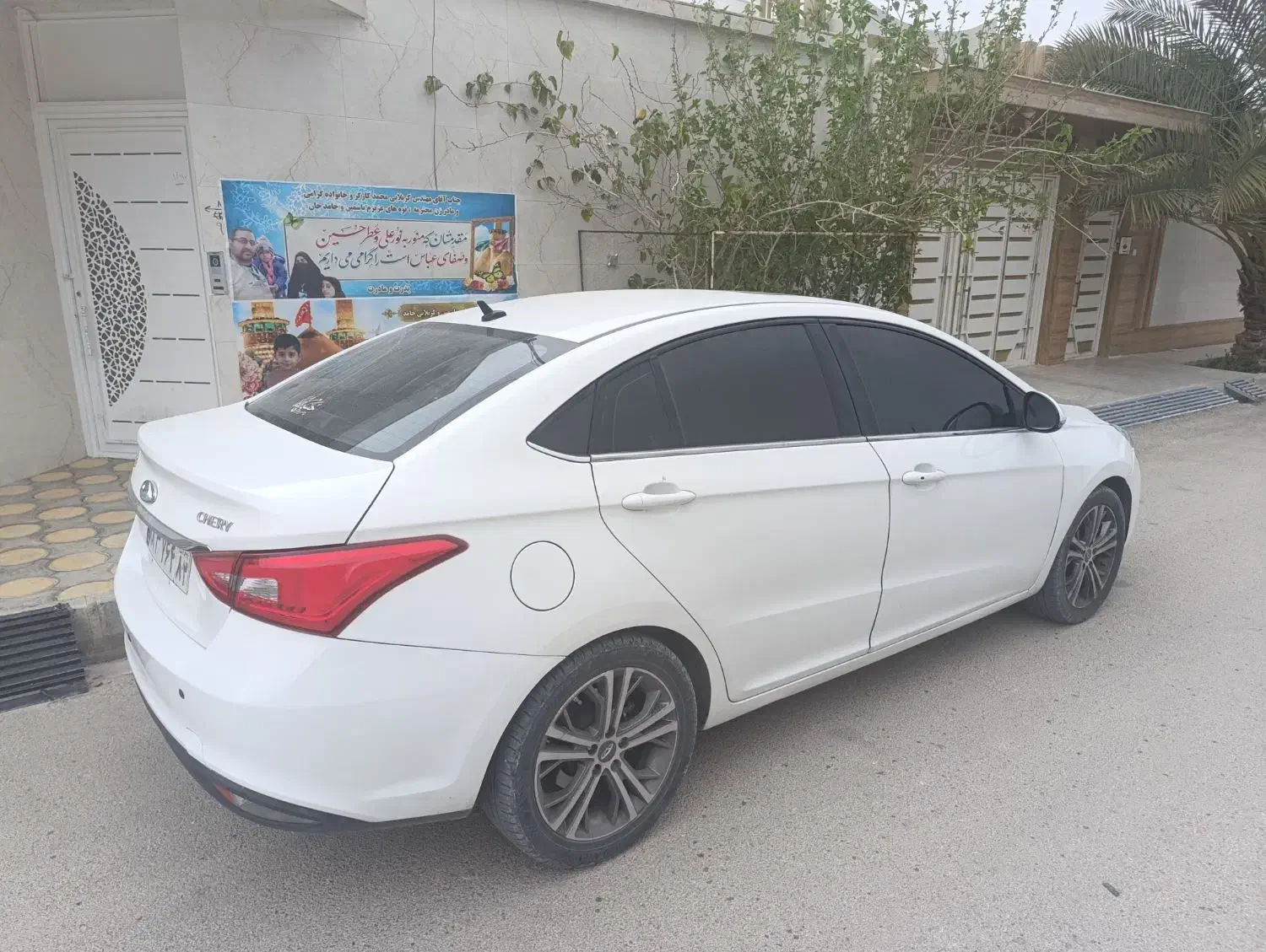 آریزو ۵ مدل ۹۶ اتومات اکسلنت|خودرو سواری و وانت|گراش, |دیوار