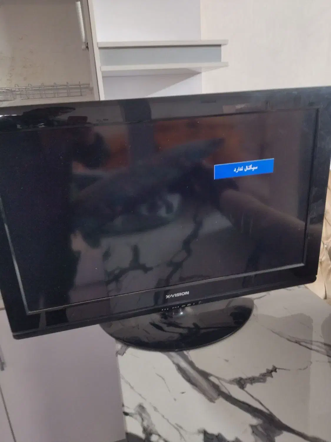 تلوزیون ال ای دی ایکس ویژن|تلویزیون و پروژکتور|ورامین, ورامین|دیوار