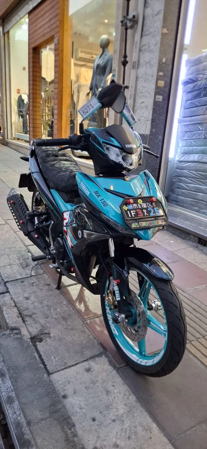 Yamaha mxking|موتورسیکلت|تهران, امیر بهادر|دیوار