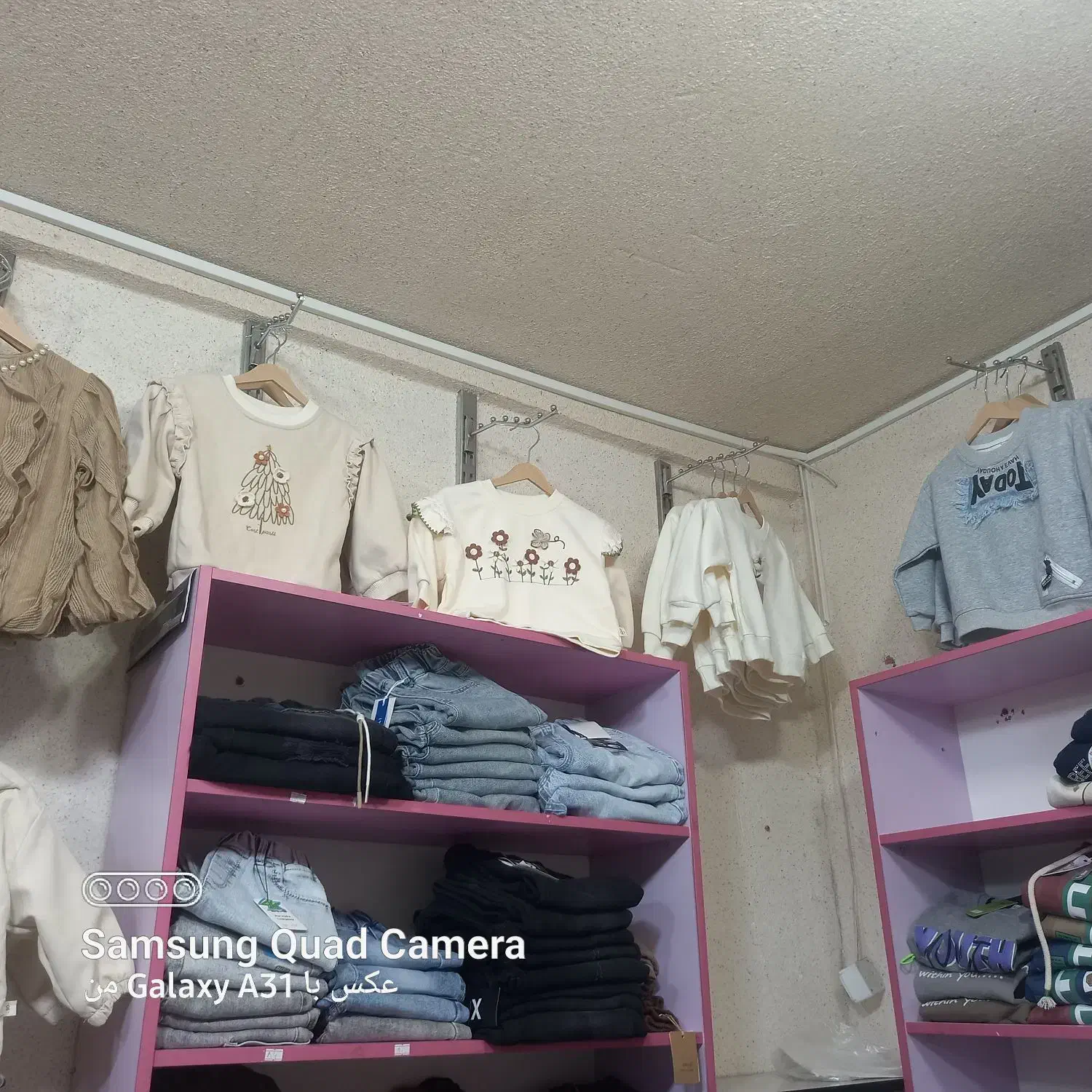 حراج اجناس بچگانه به قیمت فاکتور.|حراج|آبیک, |دیوار