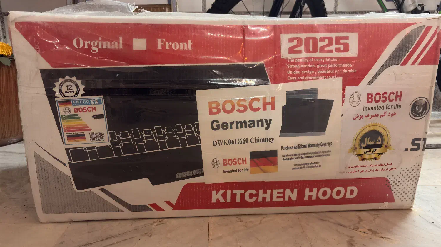 هود بوش تکنو مکس ۲۰۲۵|هود|کاشان, سه راه پرورشگاه|دیوار