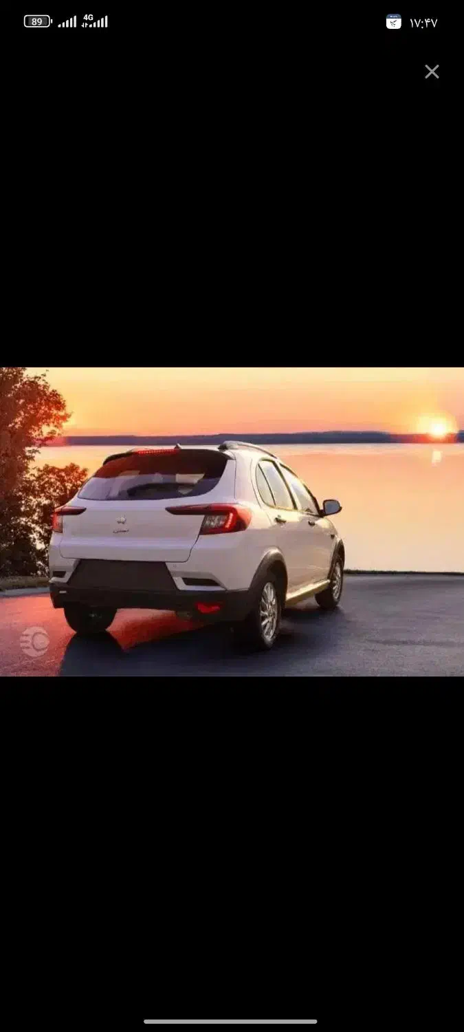 حواله‌اطلسs|خودرو سواری و وانت|بروجرد, |دیوار