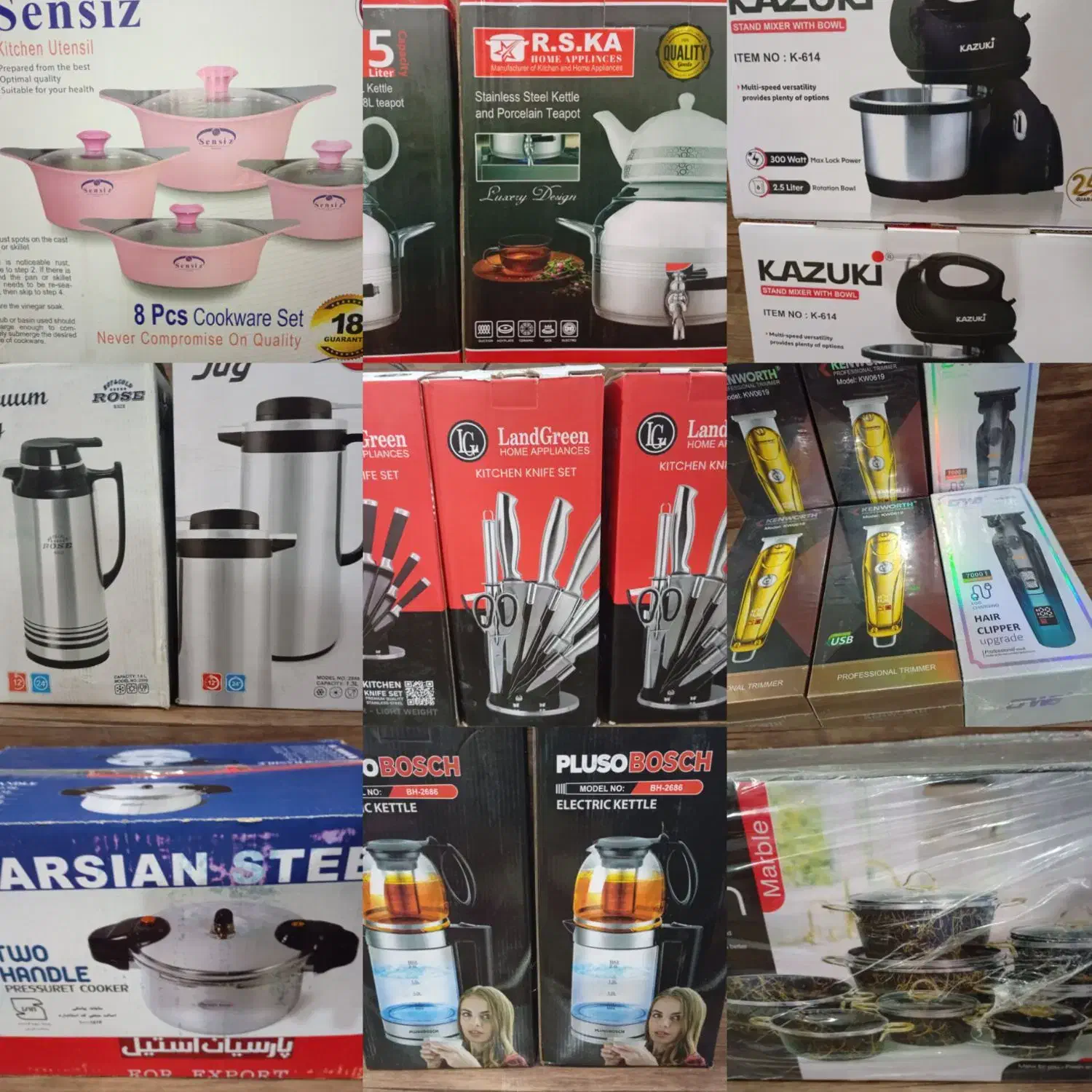 لوازم خانگی|سایر لوازم برقی|مهران (ایلام), |دیوار