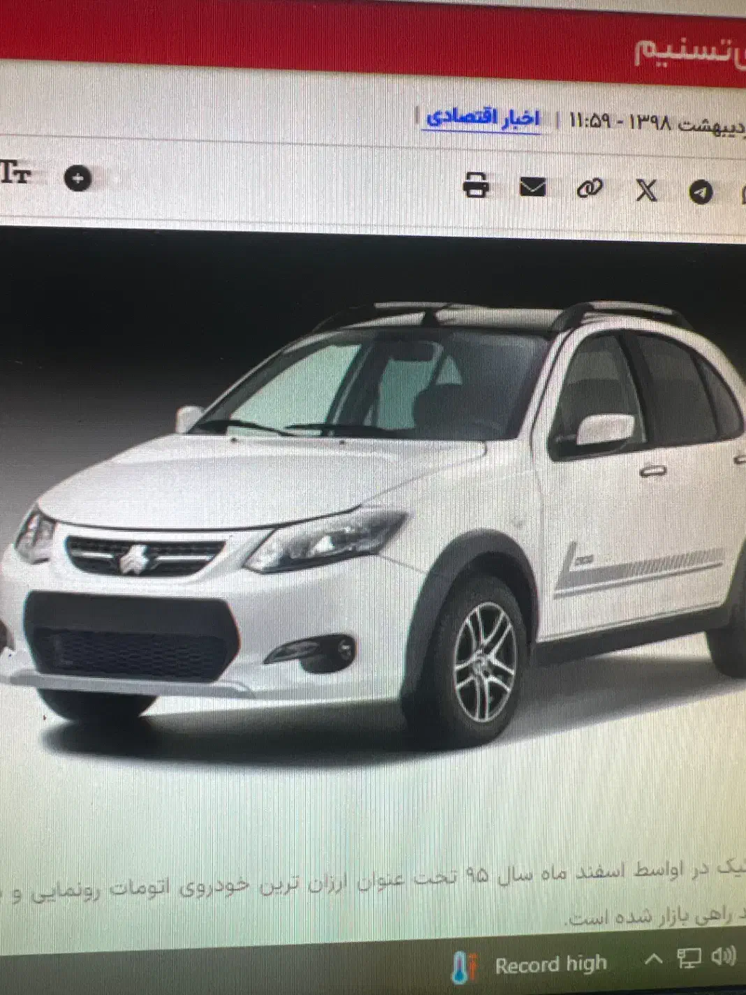 کوییک مدل ۹۹|خودرو سواری و وانت|همدان, |دیوار