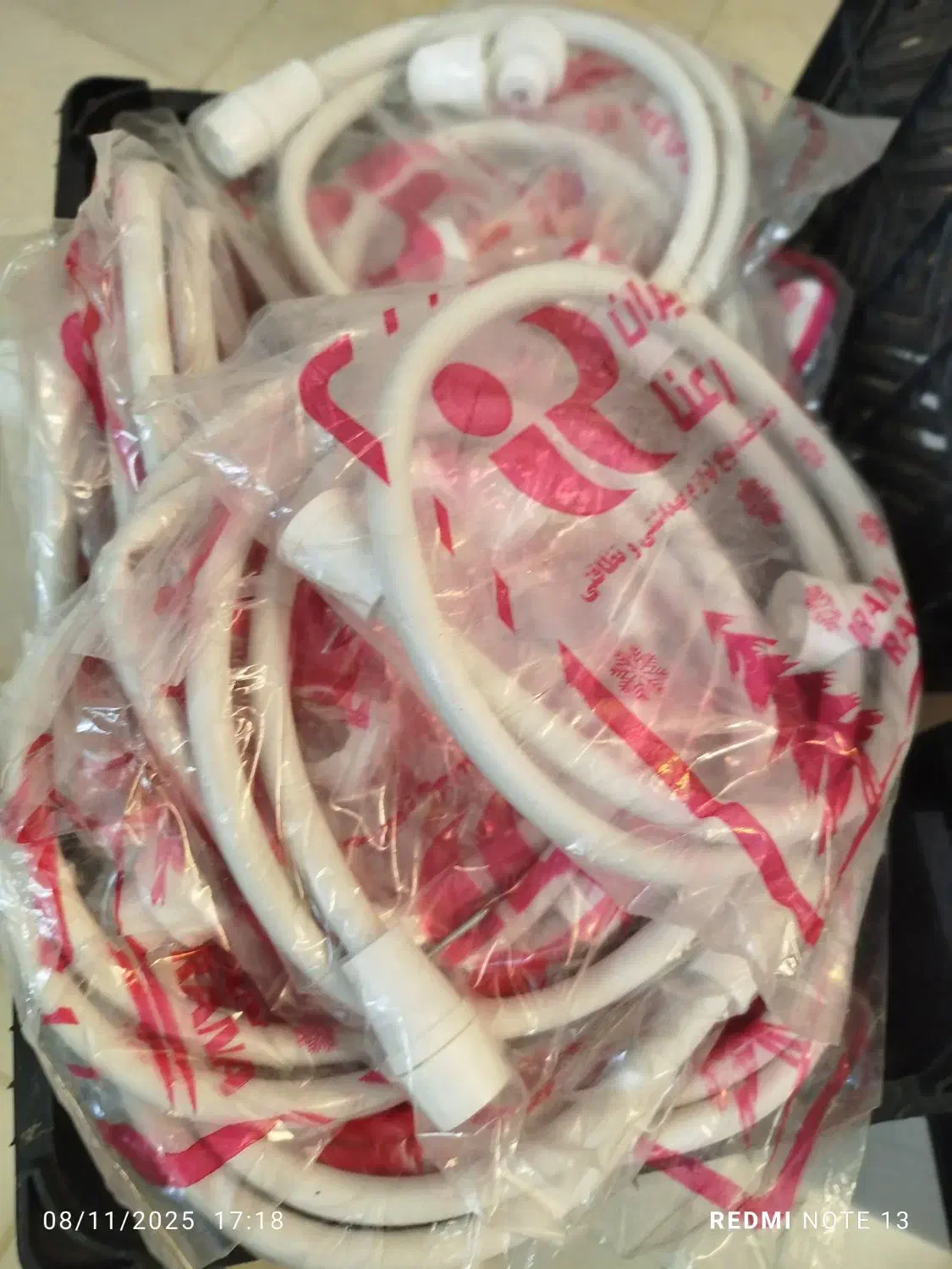 شلنگ های پلاستیکی و سردوش حموم|لوازم سرویس بهداشتی|گرگان, |دیوار