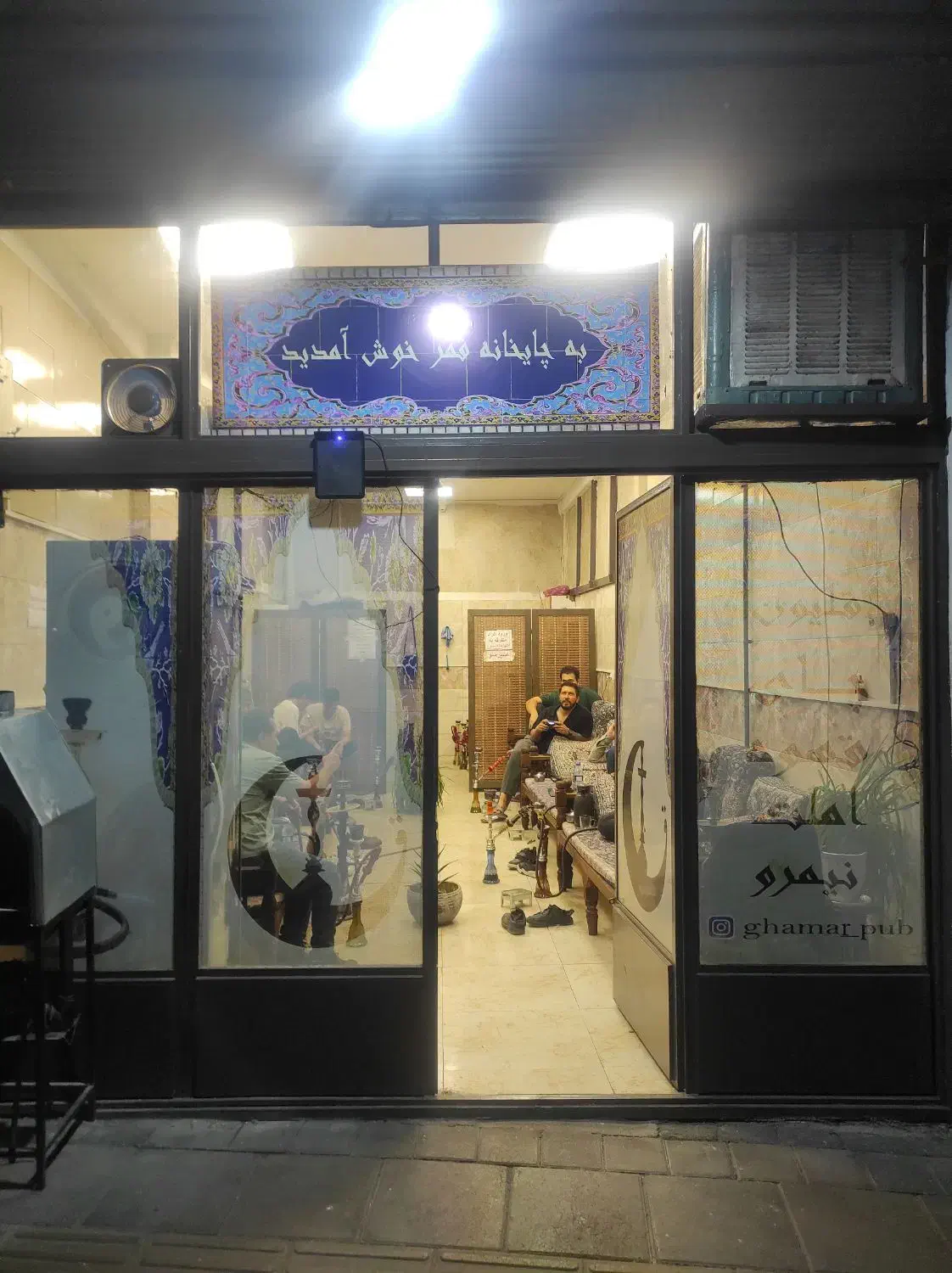 واگذاری قهوه خانه|اجارهٔ مغازه و غرفه|ری, علایین|دیوار