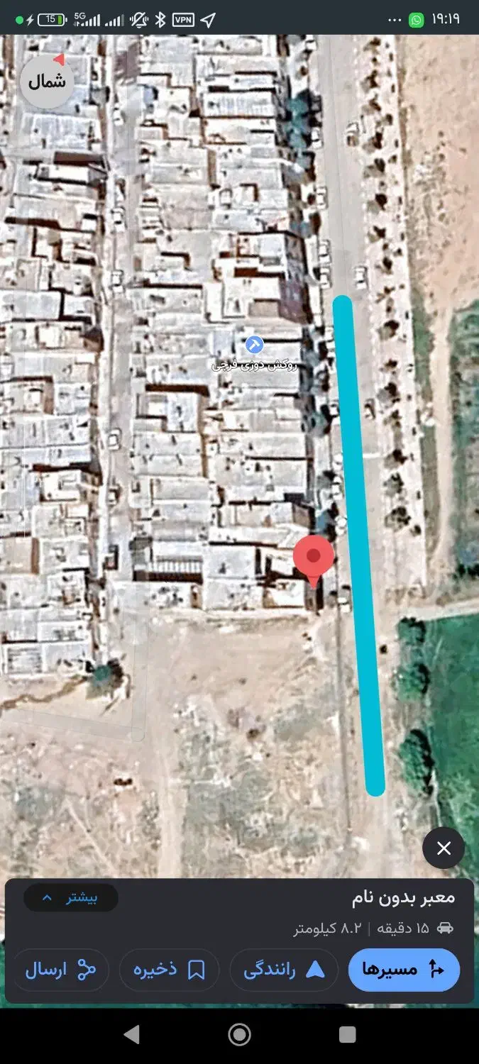 اجاره مغازه 30 متری تجاری|اجارهٔ مغازه و غرفه|قرچک, محمد آباد|دیوار