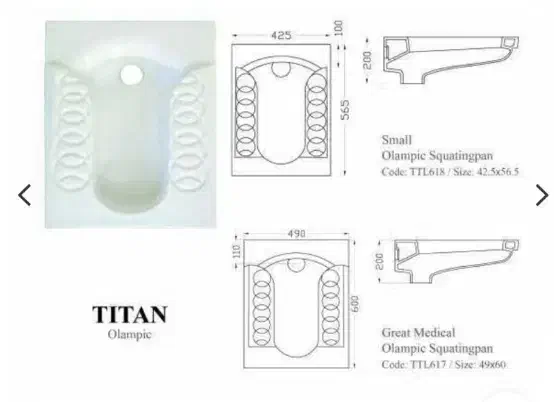 سنگ توالت|لوازم سرویس بهداشتی|کرمان, |دیوار